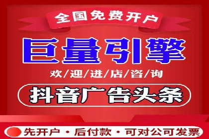 成功案例：托管竞价sem在某公司的应用与实践